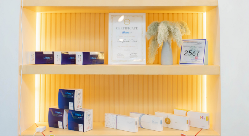 The Gentle Clinic  11