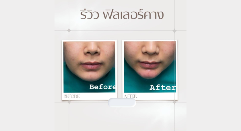 KENN clinic (BTS Punnawithi)  8