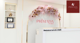 Primada Clinic Primada Clinic - พริมาด้าคลินิก บริการเสริมความงาม ย่านพุทธมณฑลสาย 3 1
