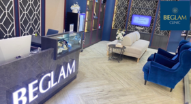 Beglam Clinic (Siam Branch) Beglam Clinic (Siam Branch) - บีแกลม คลินิก บริการเสริมความงาม ย่านสยามสแควร์ 1