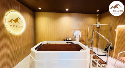 Mokaru Sand Bath & Spa โมคารุ แซนด์บาธแอนด์สปา  1