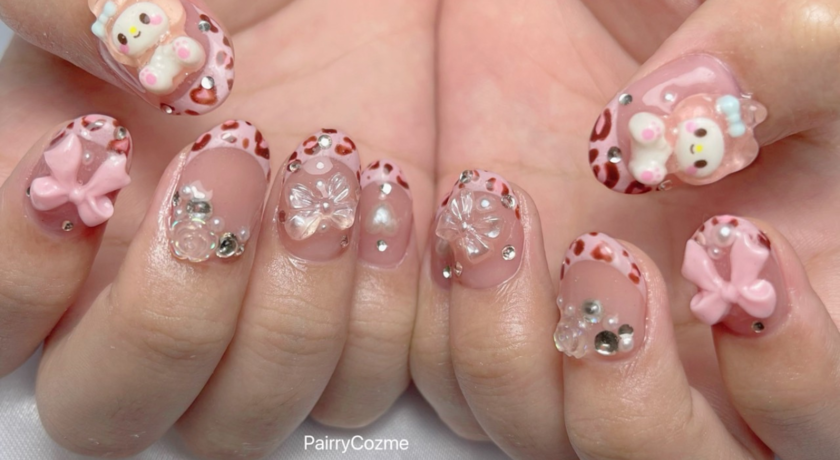 Pairry Cozme Nail  6