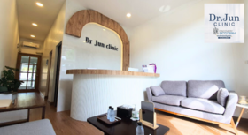 Dr.jun clinic Dr.jun clinic - ดร.จุน คลินิก เสริมความงามมาตรฐานสูง ย่านหางดง เชียงใหม่ 1