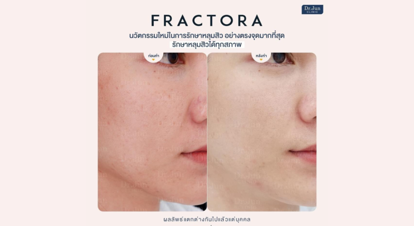 Dr.jun clinic  11