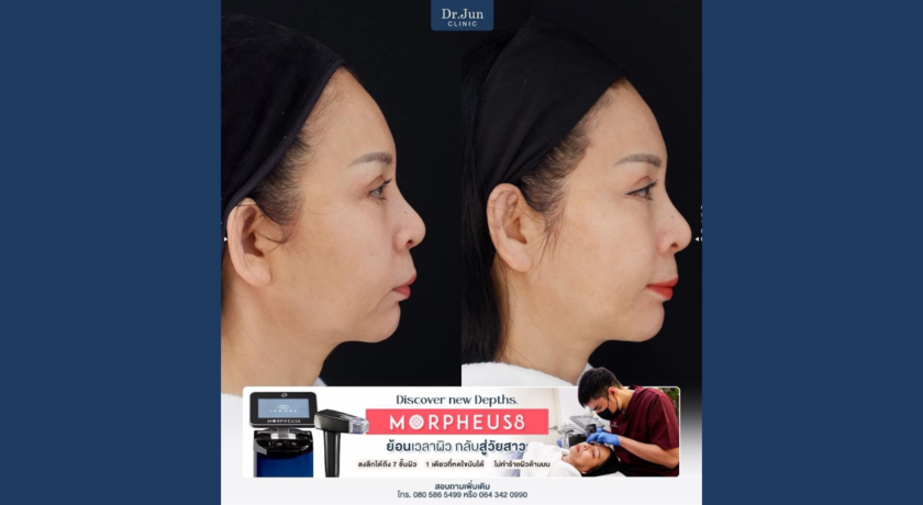 Dr.jun clinic  15