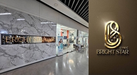 BrightStar Clinic BrightStar Clinic - ไบร์ท สตาร์ คลินิก บริการเสริมความงาม ย่านโฮมโปรหัวทะเล โคราช cover