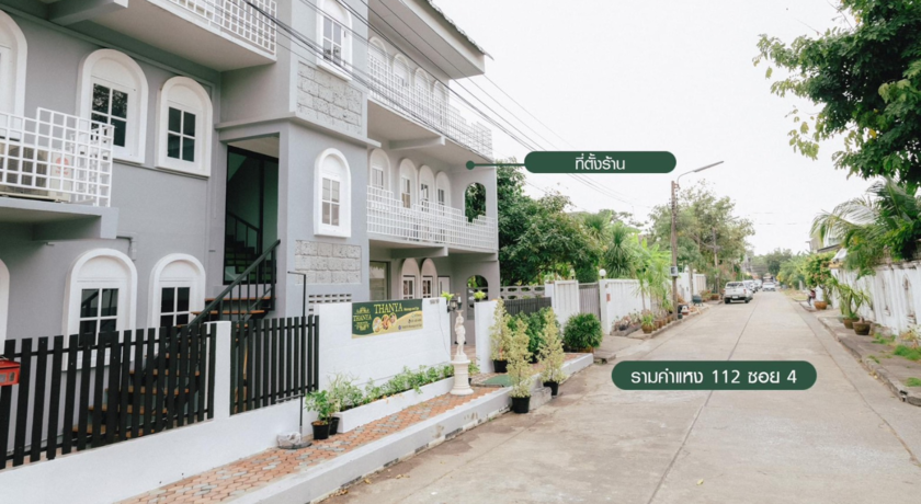 Thanya Massage and Spa ธัญยา นวดเพื่อสุขภาพ 11