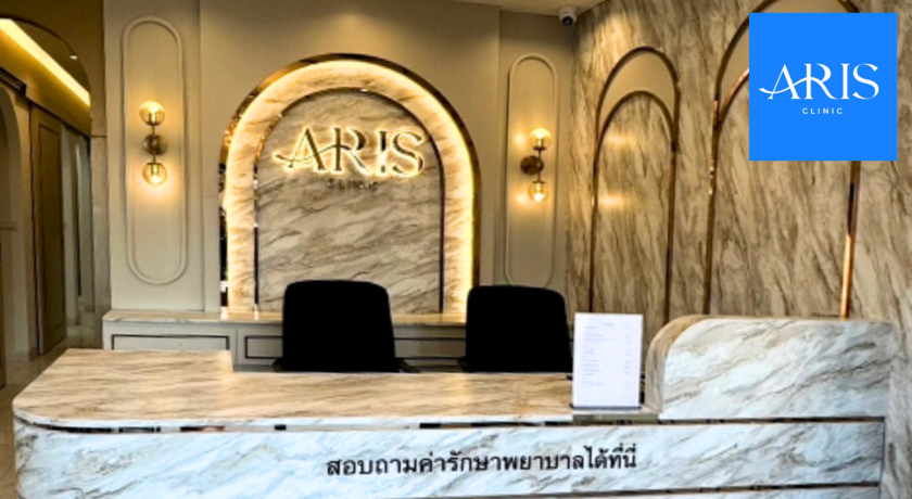 Aris Clinic (Phatthalung)  Untitled_design_%2884%29