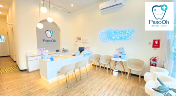 Pasook Dental Clinic (Kubon)  1