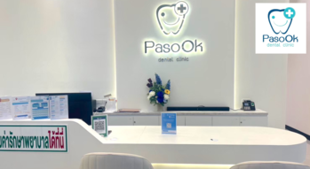 Pasook Dental Clinic (ICS Opposite ICONSIAM)  1
