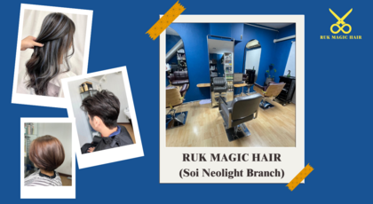 Ruk Magic Hair (Soi Neolight Branch)  RUK_MAGIC_HAIR