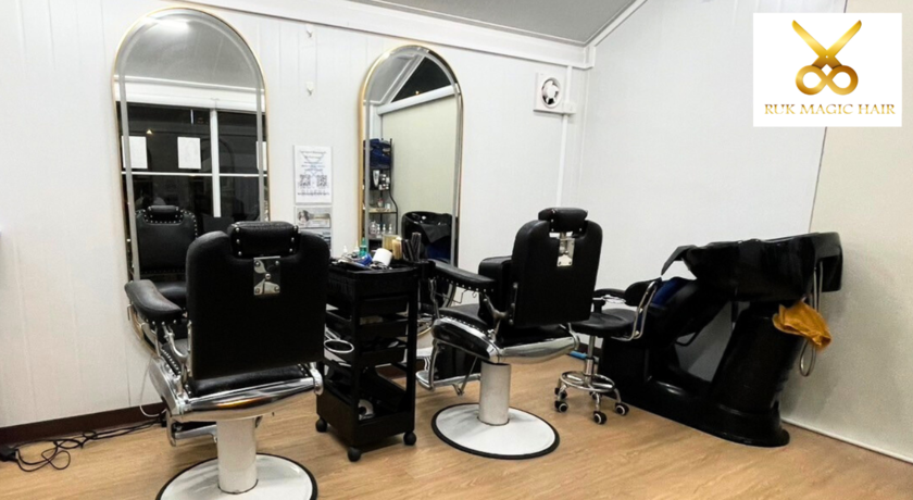 Ruk Magic Hair (Tower Branch) รักเมจิกแฮร์ สาขา 4 1