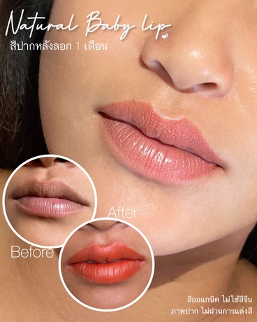 Browlab  image_picker_D050AD9F-2398-4A83-9851-3FB632CD0F5C-9767-0000057DE05B335B