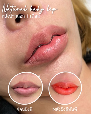 Browlab  image_picker_9AE9ED9F-46B5-4E9A-96A1-63E57F9E2B26-9767-0000057DE0866612