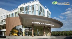 Ekachai Hospital โรงพยาบาลเอกชัย (Ekachai Hospital) 1