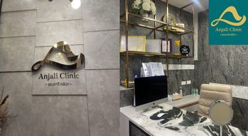 Anjali Clinic (Rama 9) Anjali Clinic (พระราม 9) 4