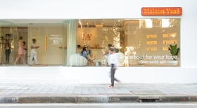 Maison Ysaé (Sukhumvit 31) Maison Ysaé (Sukhumvit 31) - เมซง อีซาเอะ นวดหน้าสไตล์ฝรั่งเศส สุขุมวิท 31 5