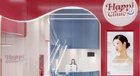 Happi Clinic (SiamScape)  hp5