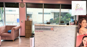 PraewProud Clinic (Khlong 4) PraewProud Clinic (Khlong 4) - แพรวพราวคลินิก บริการความงามครบวงจร ย่านคลองสี่ 1