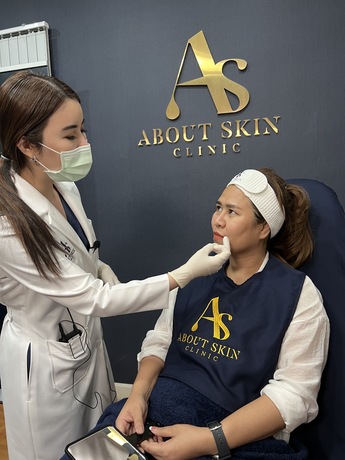 About Skin Clinic  image_picker_8D24DBA2-3A3D-4407-9464-FCF097D9FC59-8925-00000592F6886DF6