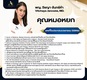 image_picker_EDAA342E-2D07-472C-B041-59422D87B6D3-8925-00000592F62BEBC8
