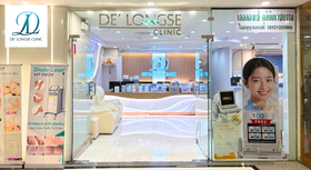 DE' Longse Clinic (Times Square Building, Asoke)  1