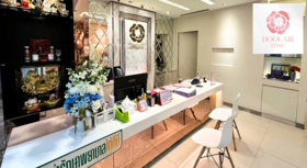Doolair Clinic (Thanya Park Srinagarindra) Doolair Clinic (Thanya Park Srinagarindra) - ดูว์แลว์ คลินิก บริการเสริมความงามครบวงจร ย่านธัญญาพาร์ค 1