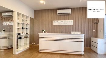 Dayone Clinic Dayone Clinic - ดายอนคลินิก บริการความงามครบวงจร ย่านห้วยขวาง Untitled_design