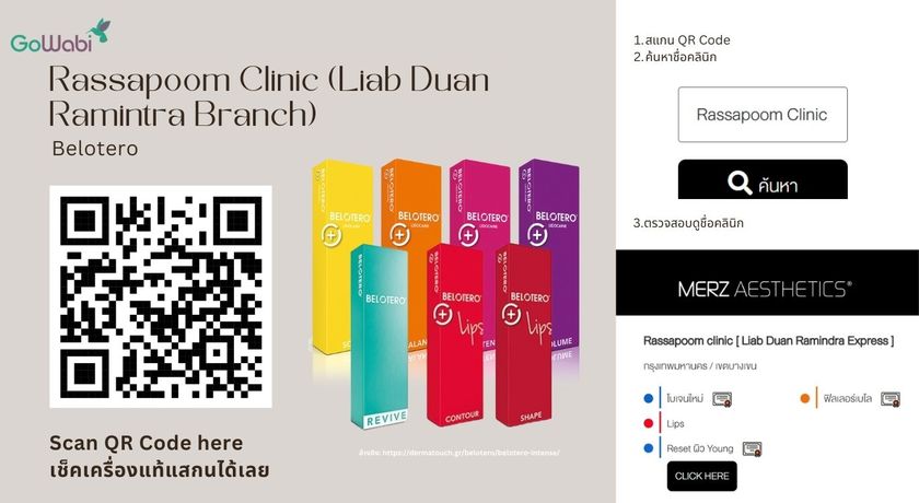 Rassapoom Clinic (Liab Duan Ramintra Branch)  100