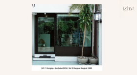 Izhy Hair Studio (Wongsawang) Izhy Hair Studio (Wongsawang) - ไอชี่ แฮร์ สตูดิโอ บริการดูแลเส้นผม ย่านวงศ์สว่าง 1
