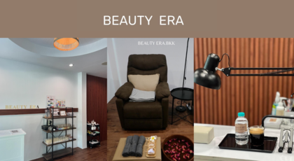 Beautyera.bkk (Charoen Nakhon 16)  1