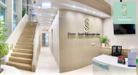 Select Smile Clinic (AIA East Gateway Bang Na) Select Smile Clinic (AIA East Gateway Bang Na) - คลินิกฟันและความงามครบวงจร บางนา-ตราด 1