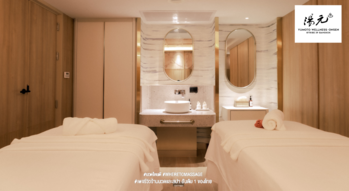 Yumoto Wellness Onsen (Yumoto Spa Public Onsen Bangkok) Yumoto Wellness Onsen ยูโมโตะ เวลเนส ออนเซ็นสาธารณะที่สุขุมวิท 39 Untitled_design_%2844%29
