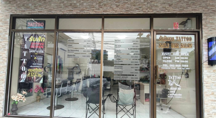 Smile Hair Salon  6
