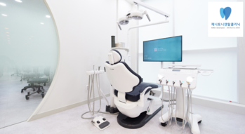 Blanche Dental Clinic by Zenitoni  1