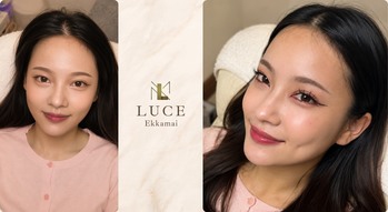 LUCE Ekkamai Eyelash ・Brows・Herbal Steam LUCE Ekkamai Eyelash ・Brows・Herbal Steam - ลูเซ่ เอกมัย ต่อขนตา・คิ้ว・อบไอน้ำสมุนไพร บริการอบสมุนไพร ฟื้นฟูร่างกาย line_oa_chat_260708_103829