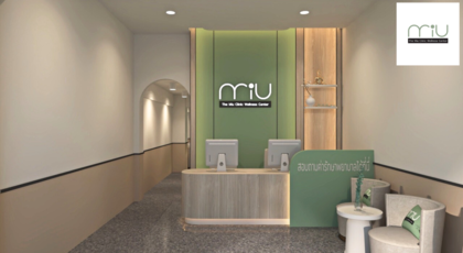The Miu Clinic (MaxValu Lak Si)  1