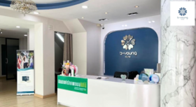 B Young Clinic B Young Clinic - บี-ยัง คลินิก บริการความงามครบวงจร ย่านลาดพร้าว 53 1