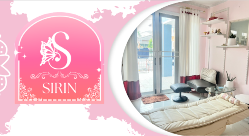 SIRIN Home Spa  1