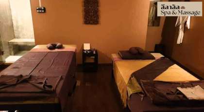 Leelalin Spa & Massage 1