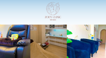 Zoey Clinic Zoey Clinic - โซอี่ คลินิกเวชกรรม บริการบท็อกซ์ ฟิลเลอร์ เมืองใต้ ศรีสะเกษ 1