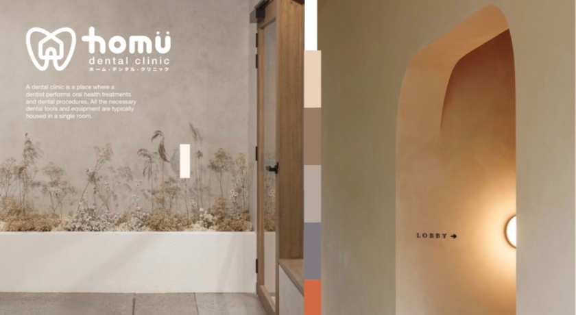 Homu Dental Clinic  9