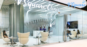 V Square Clinic (The Mall Bangkapi) V Square Clinic (เดอะมอลล์บางกะปิ) คลินิกปรับรูปหน้าชั้นนำ ย่านบางกะปิ V_Square_Clinic_%28The_Mall_Bangkapi%29