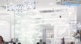 V Square Clinic (Central Rama 2) V Square Clinic (Central Rama 2) - วีสแควร์ คลินิกปรับรูปหน้า ย่านพระราม 2 V_Square_Clinic_%28Central_Rama_2%29