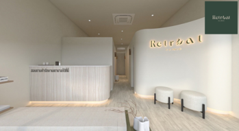 Retreat Clinic (Acupuncture & Chinese Medicine)  1