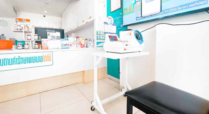 Mithmitree Clinic (Lotus Si Maha Phot Branch) มิตรไมตรี สาขาโลตัสศรีมหาโพธิ 3
