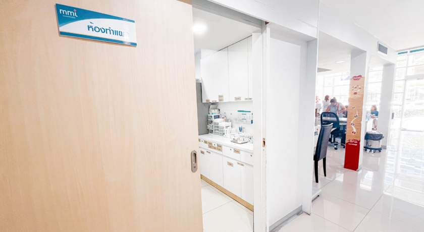 Mithmitree Clinic (Lotus Si Maha Phot Branch) มิตรไมตรี สาขาโลตัสศรีมหาโพธิ 7