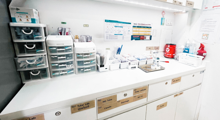 Mithmitree Clinic (Lotus Si Maha Phot Branch) มิตรไมตรี สาขาโลตัสศรีมหาโพธิ 9