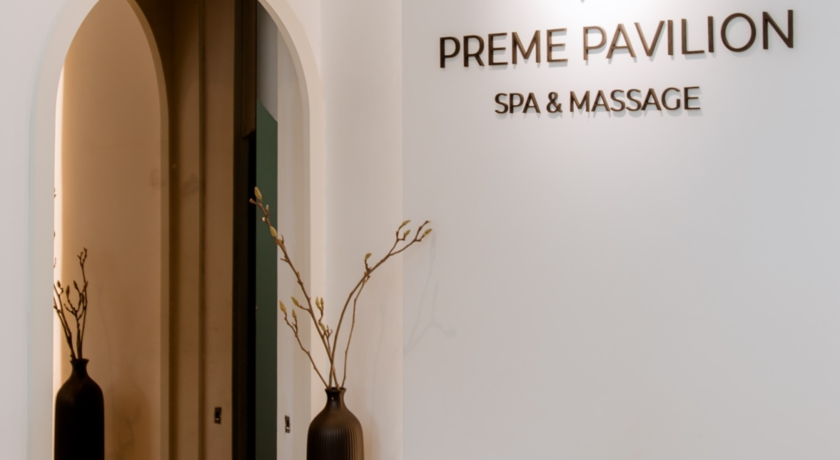 Preme Pavilion Spa & Massage  10