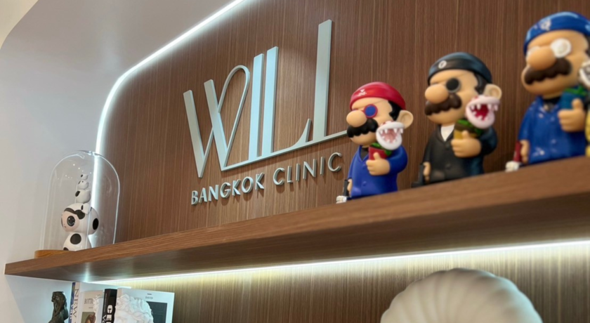 Will Bangkok Clinic  7